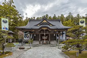 Kumano HongU Taisha, Main Shrine of Kumano Shrines