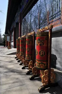 Lama temple, beijing, china