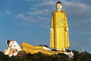 Category Buddhism Prints: Lay Kyun Sakkya, standing Buddha