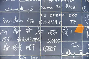 Le mur des je t'aime, also Wall of Love
