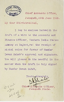 Category Historic Photos EN Prints: Letter from Chief Accounts Office 26/vi/1926, Junagadh, Saurashtra, Gujarat, India, Asia