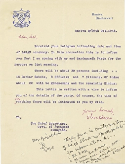 Letter head with royal seal or Coat of Arms 29/x/1945, Bantwa, Saurashtra, Gujarat, India, Asia
