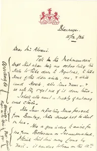 Letter head with royal seal or Coat of Arms15/xii/1926