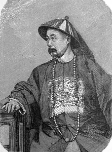 Li Hongzhang, Li Hung-chang, Li Hung Tschang