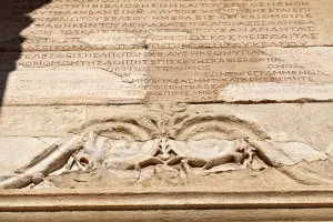 The Library of Celsus is an ancient building in Ephesus