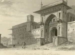 Lithographs Entrance to Abdallah Mirzas Palace at Chandahar, Kandahar, Afghanistan, Asia