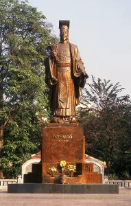 Ly Thai Tổ (birth name Ly Cong Uẩn 李公蘊)