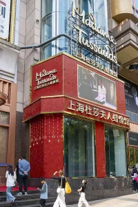 Madame Tussauds, Shanghai, People's Republic of China<br> Madame Tussauds