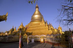 Maha Lawka Marazein Pagoda