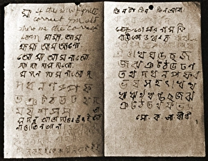Mahatma Gandhi learning Bengali in Noakhali, East Bengal, Bangladesh, 1946, Asia