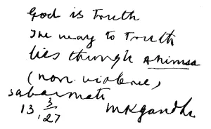 Mahatma Gandhi quote, God is Truth, Sabarmati Ashram, Gujarat, India, Asia, 1927, Asia