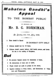 Mahatma Gandhi's appeal for a strike in Mumbai