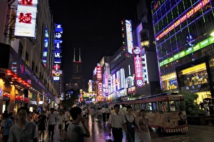 Main shopping street, Nanjing Donglu