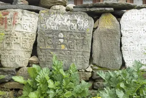 Mani wall, Mani stone, Dudh Kosi valley