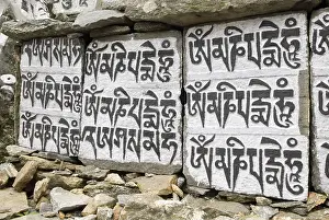 Category Buddhism Prints: Mani wall, Mani stone, Dudh Kosi valley