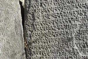 Mani wall, Mani stone, Dudh Kosi valley