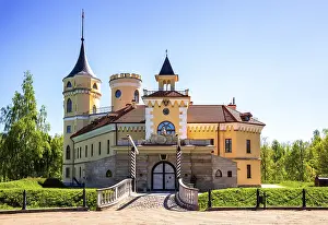 Mariental or Bip Castle in Pavlovsk, St