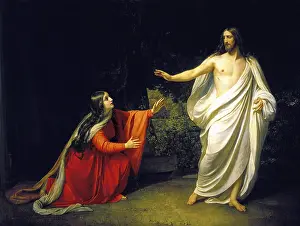 Mary Magdalene (Greek Μαγδαληνή)