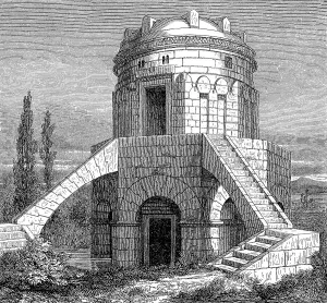 The Mausoleum of Theoderic is an ancient monument near Ravenna