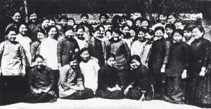 The May Fourth Movement (traditional Chinese: 五四運動)