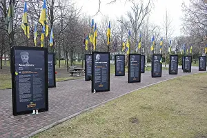 Memorial Park of War Victims, Oleksandra Polia Ave