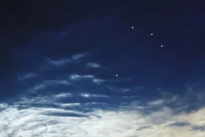 Microscopium star constellation