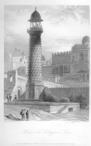 Minar at Futtypore siere or Fatehpur sikri, Uttar Prades h, India, As ia