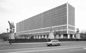 Ministry for Foreign Affairs of the German Democratic Republic