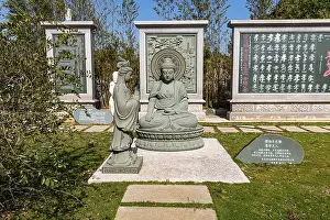 Modern Buddha park, Kinmen island, Taiwan, Asia