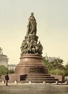 Monument to Catherine II, St. Petersburg