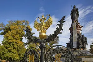 Monuments to Empress Catherine II