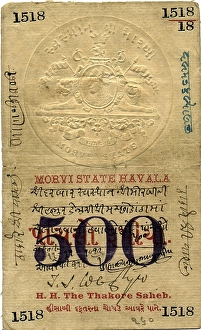 Category Historic Photos EN Prints: Morvi 500, 11November1912 Issued in the first quarter of the 20th century