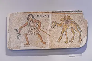 Mosaic, Israel Museum, Jerusalem, Israel