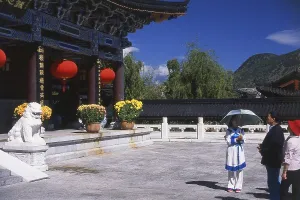 The Mu's were an influential Muslim family during the Ming Dynasty
