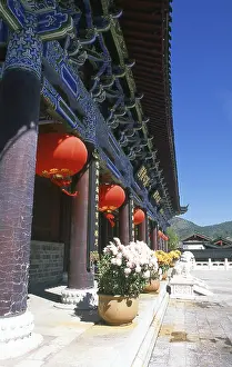 The Mu's were an influential Muslim family during the Ming Dynasty