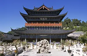The Mu's were an influential Muslim family during the Ming Dynasty