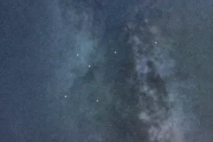 Musca star constellation, Night sky