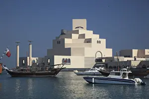 Museum of Islamic Art, Doha, considered the most important museum of Islamic art in Arabia