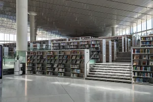 National Library, Doha Qatar, Orient, Middle East