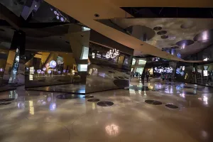 National Museum, Interior, Doha
