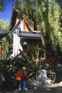 The Naxi or Nakhi are an ethnic group inhabiting the foothills of the Himalayas in the northwestern part of Yunnan