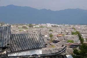 The Naxi or Nakhi are an ethnic group inhabiting the foothills of the Himalayas in the northwestern part of Yunnan