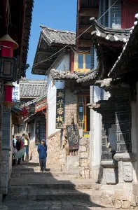 The Naxi or Nakhi are an ethnic group inhabiting the foothills of the Himalayas in the northwestern part of Yunnan