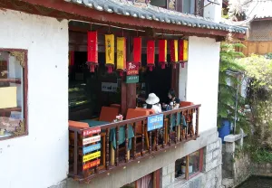 The Naxi or Nakhi are an ethnic group inhabiting the foothills of the Himalayas in the northwestern part of Yunnan