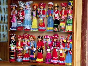 The Naxi or Nakhi are an ethnic group inhabiting the foothills of the Himalayas in the northwestern part of Yunnan