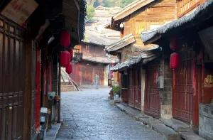 The Naxi or Nakhi are an ethnic group inhabiting the foothills of the Himalayas in the northwestern part of Yunnan