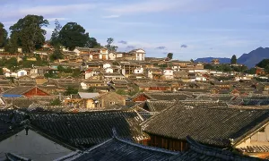 The Naxi or Nakhi are an ethnic group inhabiting the foothills of the Himalayas in the northwestern part of Yunnan