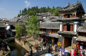 The Naxi or Nakhi are an ethnic group inhabiting the foothills of the Himalayas in the northwestern part of Yunnan