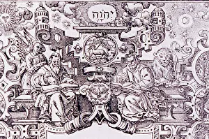Detail of New Testament Title Page from the 1611 AV