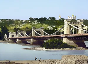 The Nicholas Chain Bridge over the Dnieper